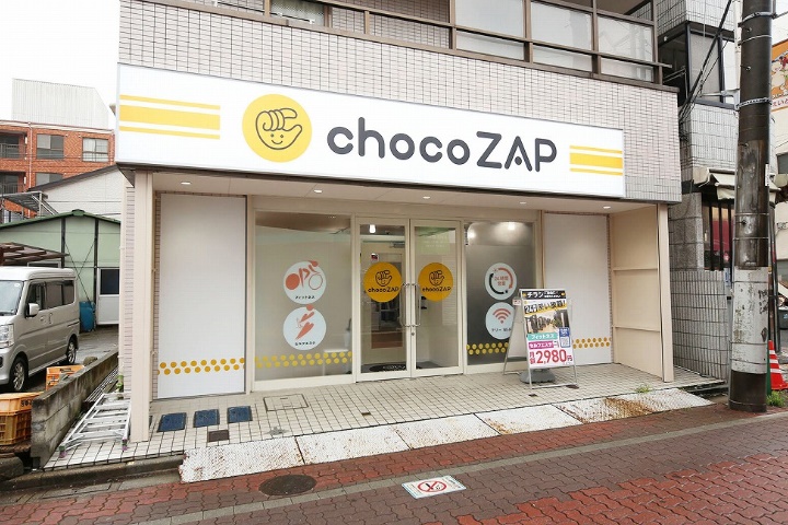 chocoZAP亀有