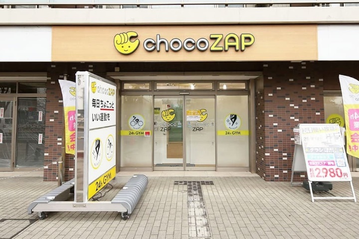 chocoZAPkotesasi