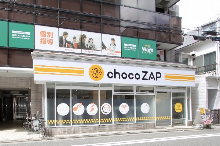 chocoZAP 伊勢佐木長者町