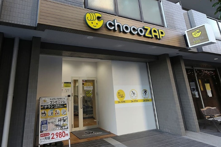 chocozap西船橋