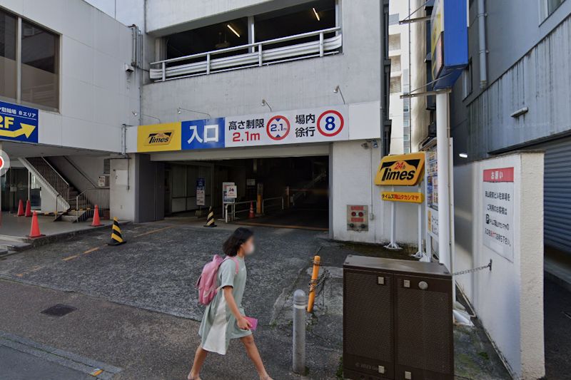 メンズライフクリニック 岡山・岡山駅前院　駐車場