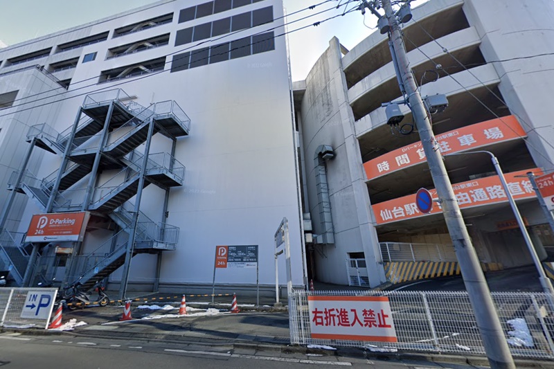 東京ノーストクリニック仙台院　駐車場