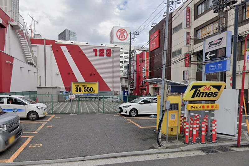 東京上野クリニック横浜医院　駐車場