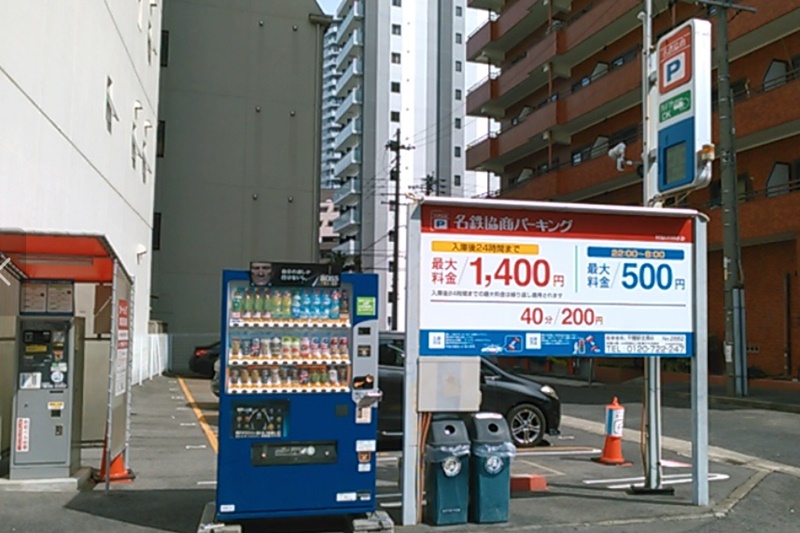 abcクリニック名古屋　駐車場