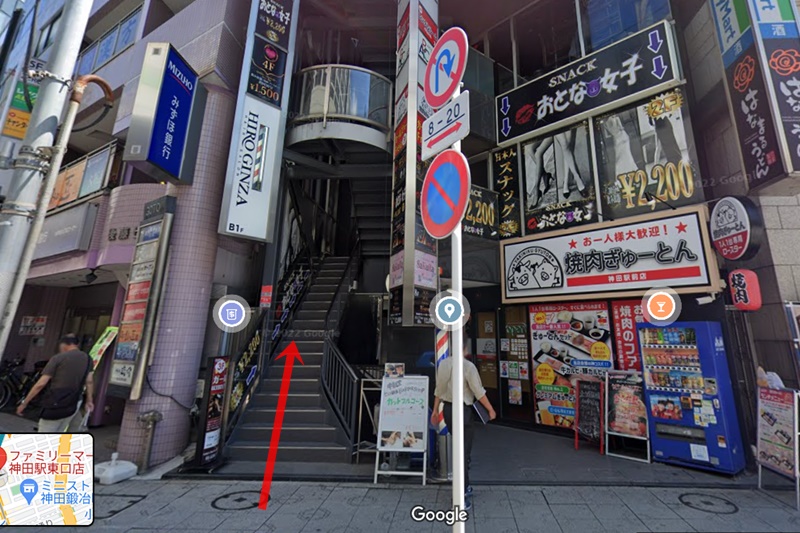 神田駅　ABCクリニック　道順