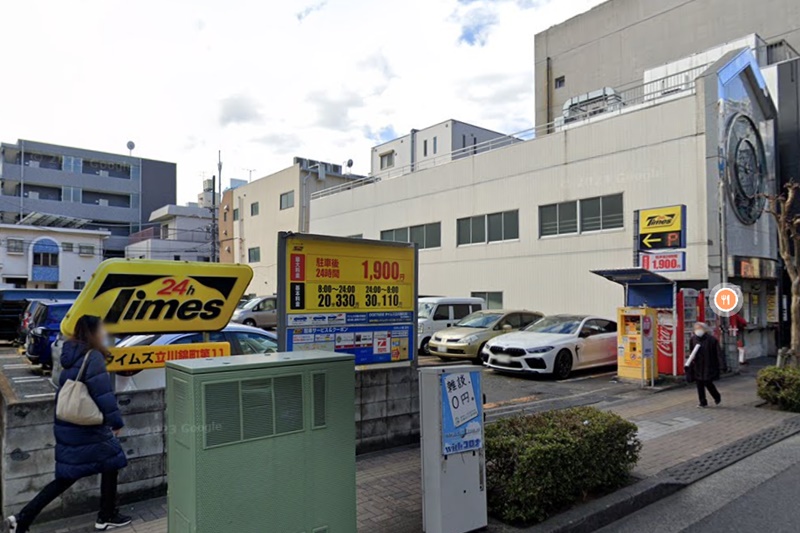 タイムズ立川錦町第１１