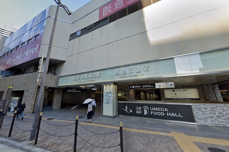 東京ノーストクリニック　梅田院　梅田駅　道順