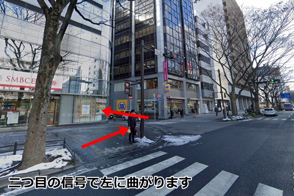 ABCクリニック仙台院の経路