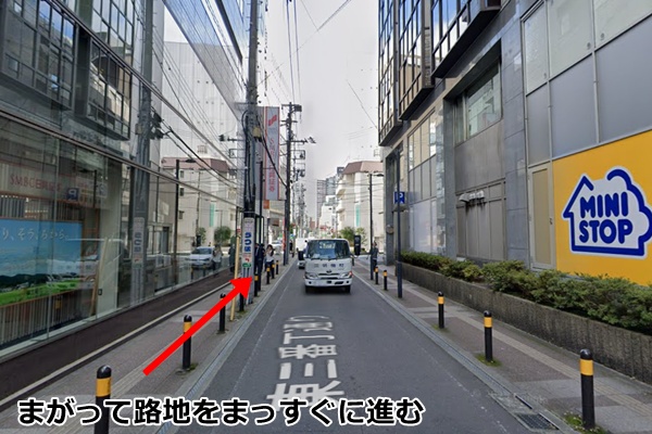 ABCクリニック仙台院の経路