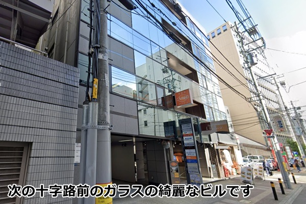 ABCクリニック仙台院の経路