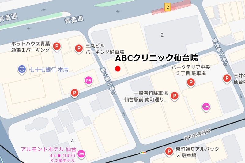ABCクリニック仙台院近隣の駐車場