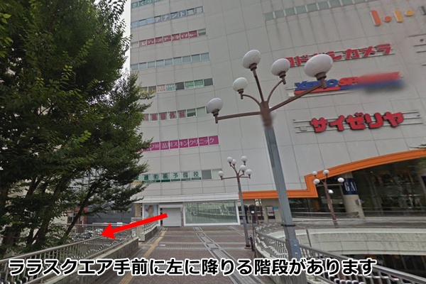 ABCクリニック宇都宮院までの順路