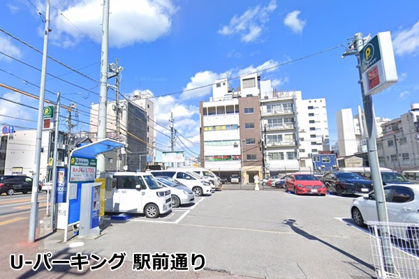 ABCクリニック宇都宮院の近隣駐車場