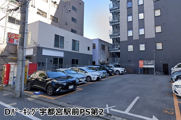 ABCクリニック宇都宮院の近隣駐車場