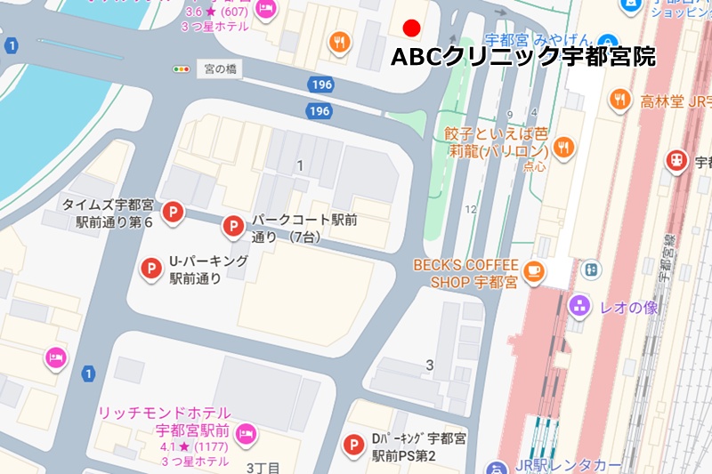 ABCクリニック宇都宮院の近隣駐車場