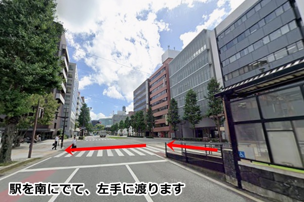 メンズライフクリニック熊本院までの道順