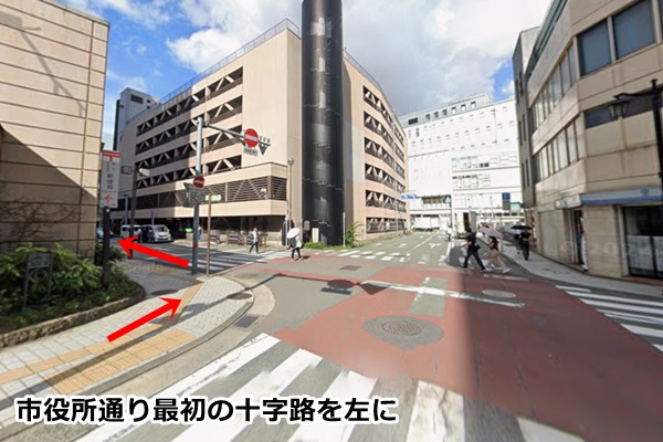 メンズライフクリニック熊本院までの道順