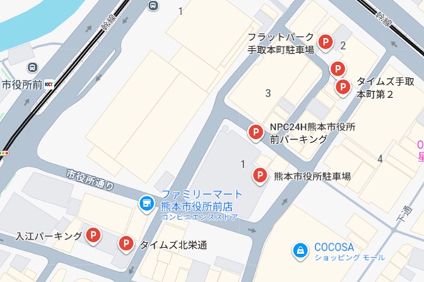 メンズライフクリニック熊本院の近隣駐車場