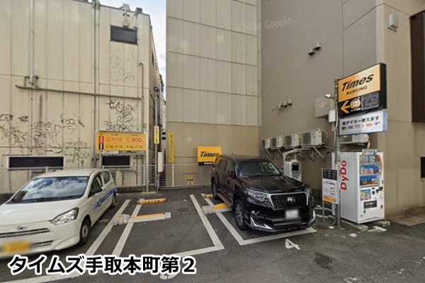 メンズライフクリニック熊本院の近隣駐車場