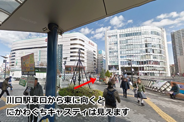 ピラティスｋかわぐちキャスティ店の順路