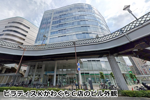 ピラティスｋ川口キャスティ店の店舗画像