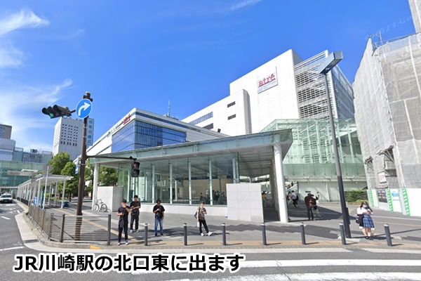 ピラティスｋ川崎店の順路