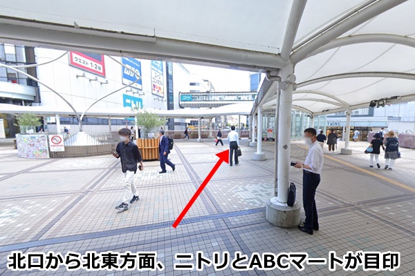 ピラティスｋ町田店の順路