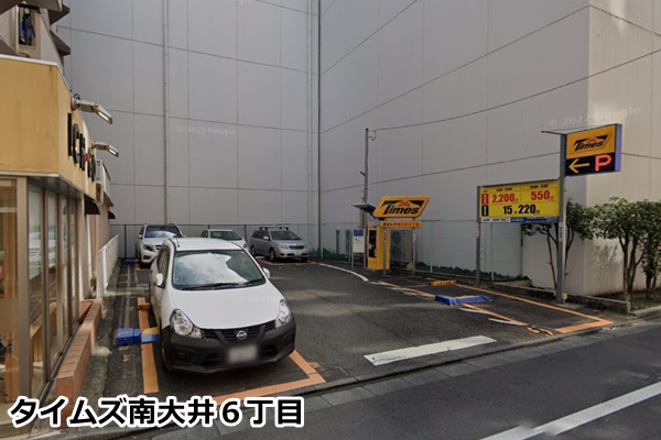 ピラティス大森ｋ川崎店の駐車場
