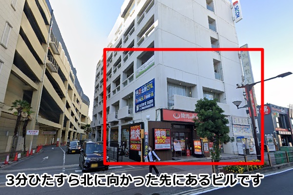 ピラティスＫ住道店の順路