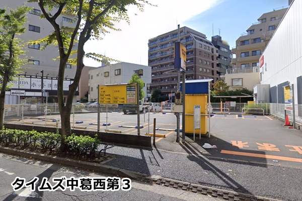 ピラティスＫ葛西店の駐車場