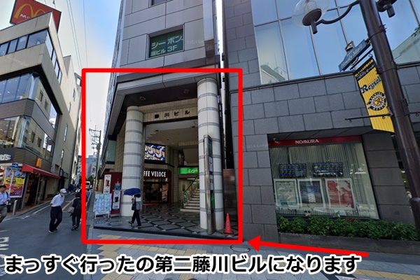 ピラティスＫ柏店の順路