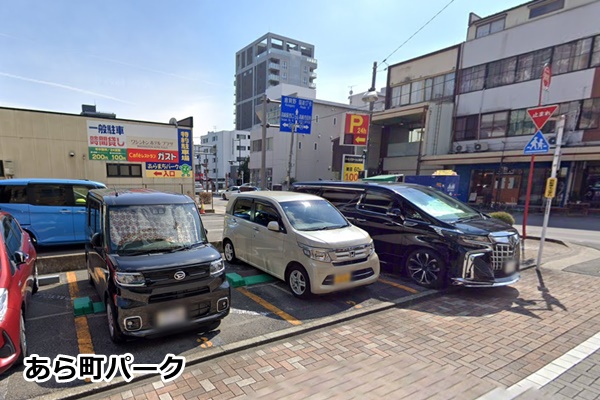 ピラティスＫ高崎店の駐車場