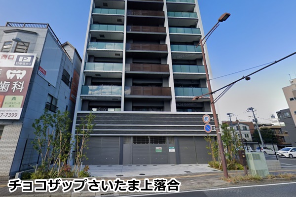 大宮のチョコザップ