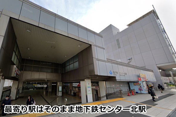 ピラティスＫセンター北店の順路