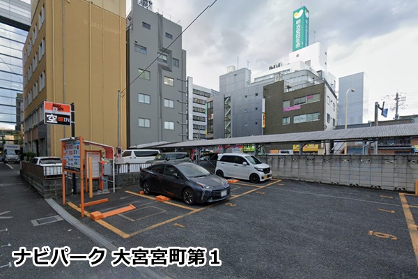 ゼンプレイスピラティス大宮スタジオの駐車場