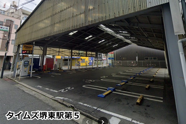 ピラティスK堺東店の駐車場