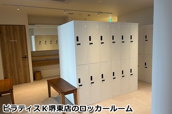 ピラティスK堺東店の店舗画像