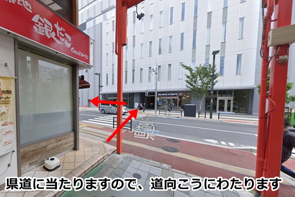 ピラティスk大宮店の順路
