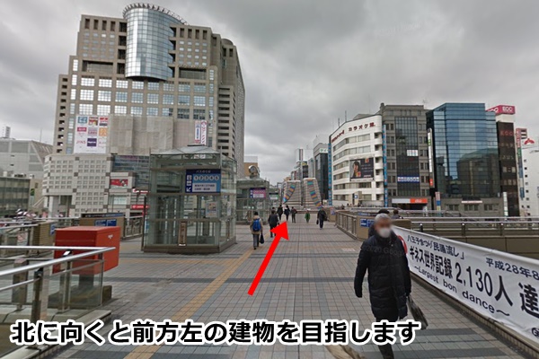 ピラティスk八王子店の順路