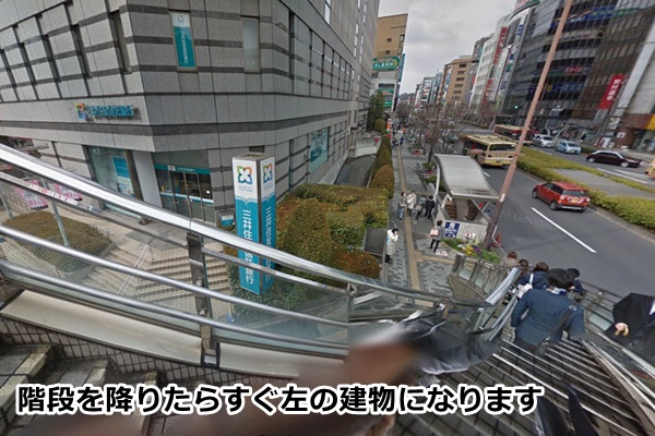 ピラティスk八王子店の順路