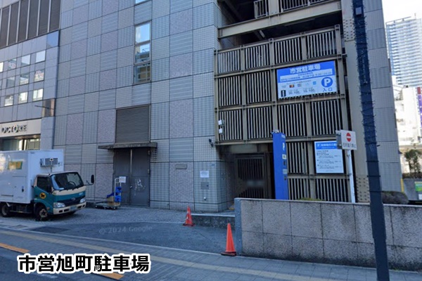 ピラティスk八王子店の駐車場