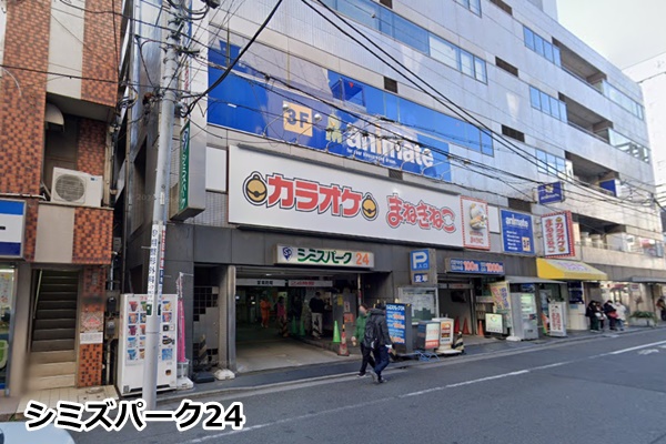 ピラティスk八王子店の駐車場