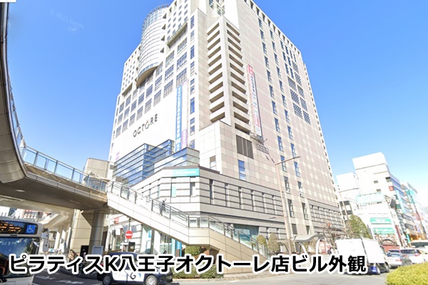 ピラティスk八王子店の店内画像