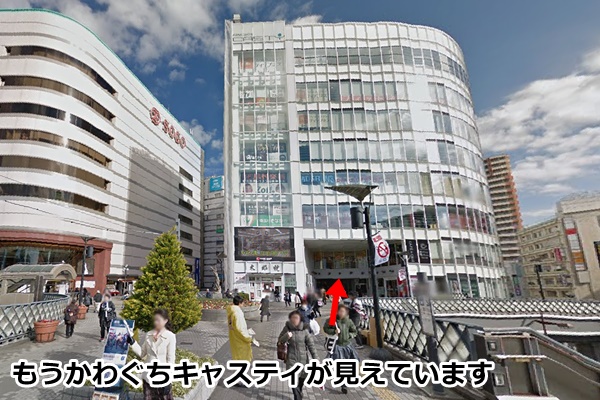 ピラティスｋかわぐちキャスティ店の順路