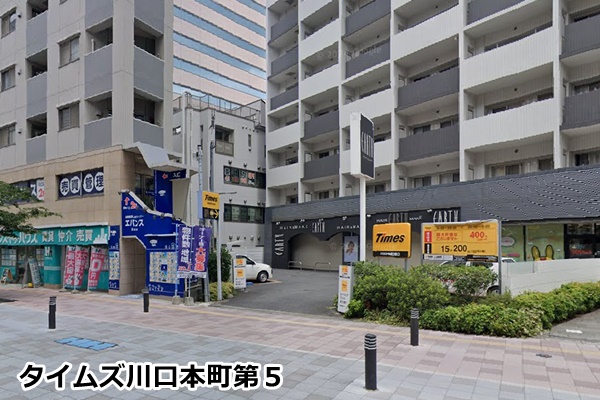 ピラティスｋかわぐちキャスティ店の駐車場