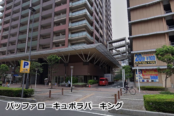 ピラティスｋかわぐちキャスティ店の駐車場