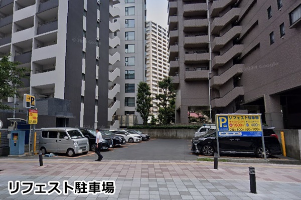 ピラティスｋかわぐちキャスティ店の駐車場