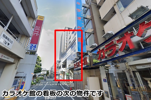 ピラティスk大森店の順路