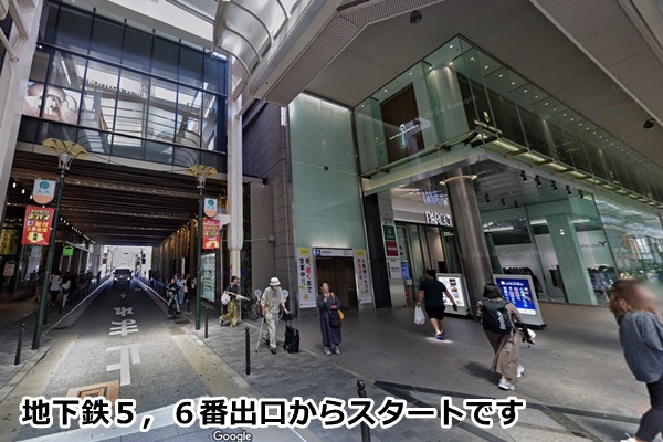 ピラティスＫ心斎橋店の順路