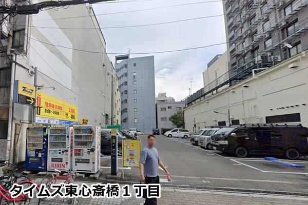 ピラティスＫ心斎橋店の駐車場